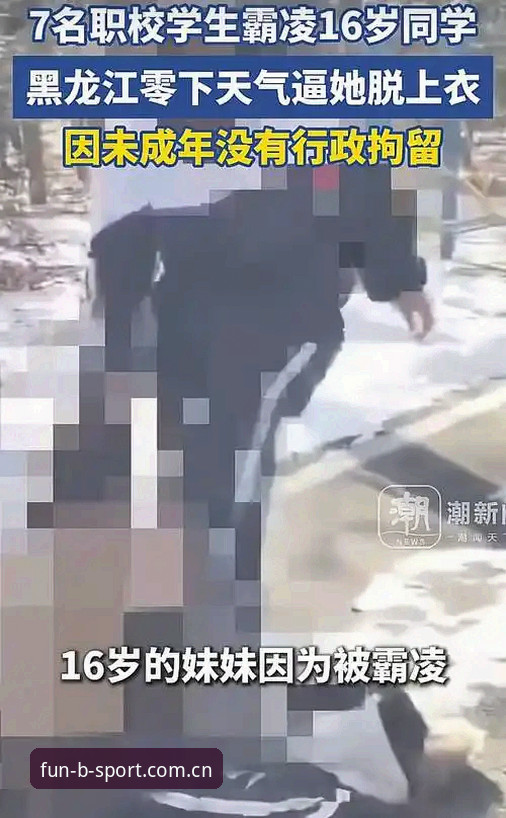 资深用户分享：从马赛更衣室斗殴事件，看职业体育管理的艰难抉择